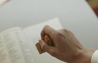 2021年企业招投标加分资质，，，企业不容错过！！！